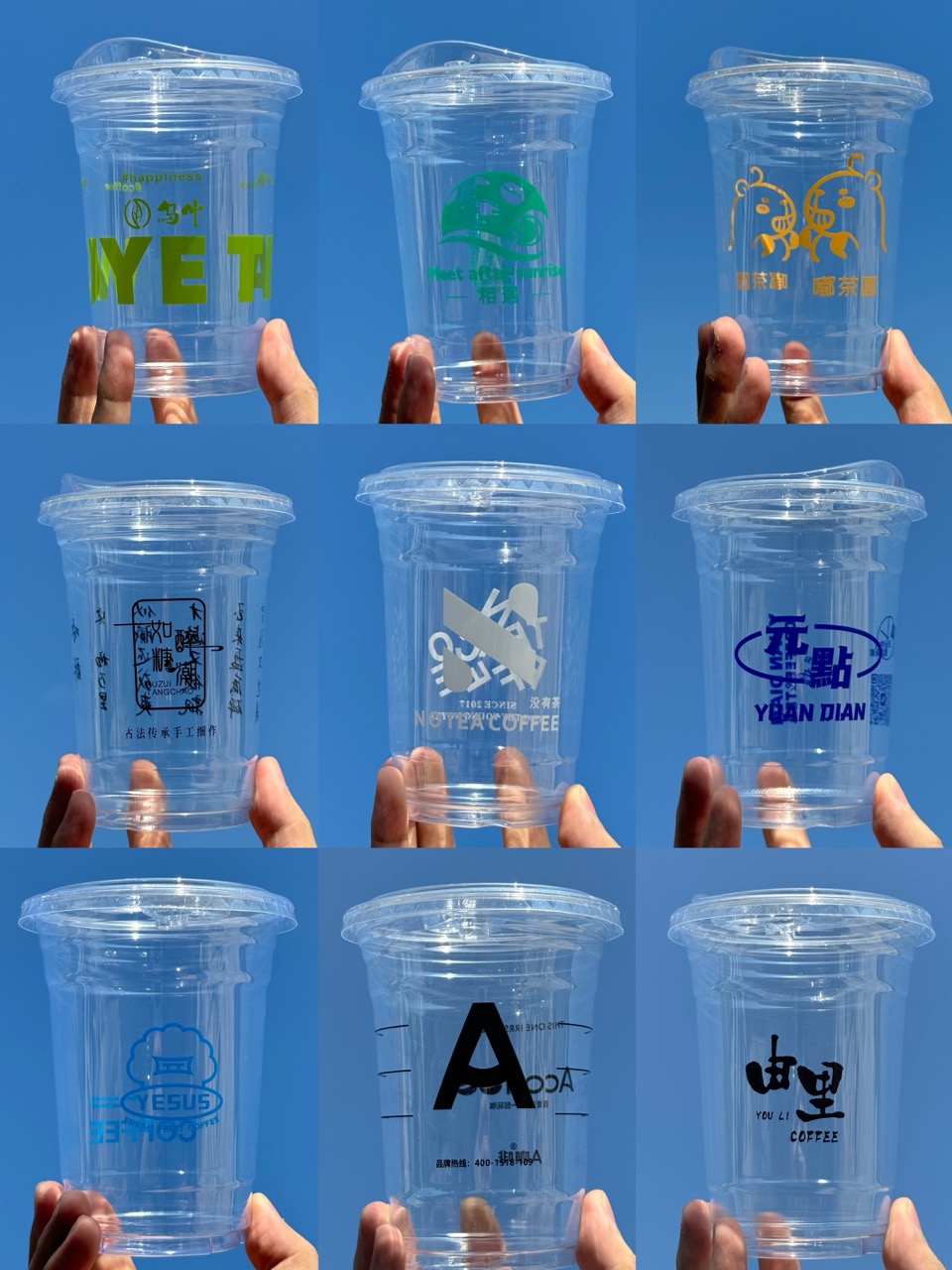 Custom logo printed PET cup sample gallery image 1