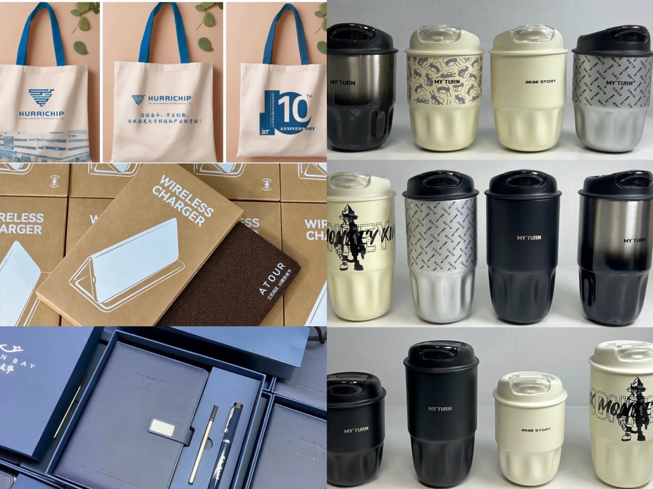 Custom promotional gifts including corporate gift boxes, notebooks, hats, badges, drinkware, and branded merchandise
