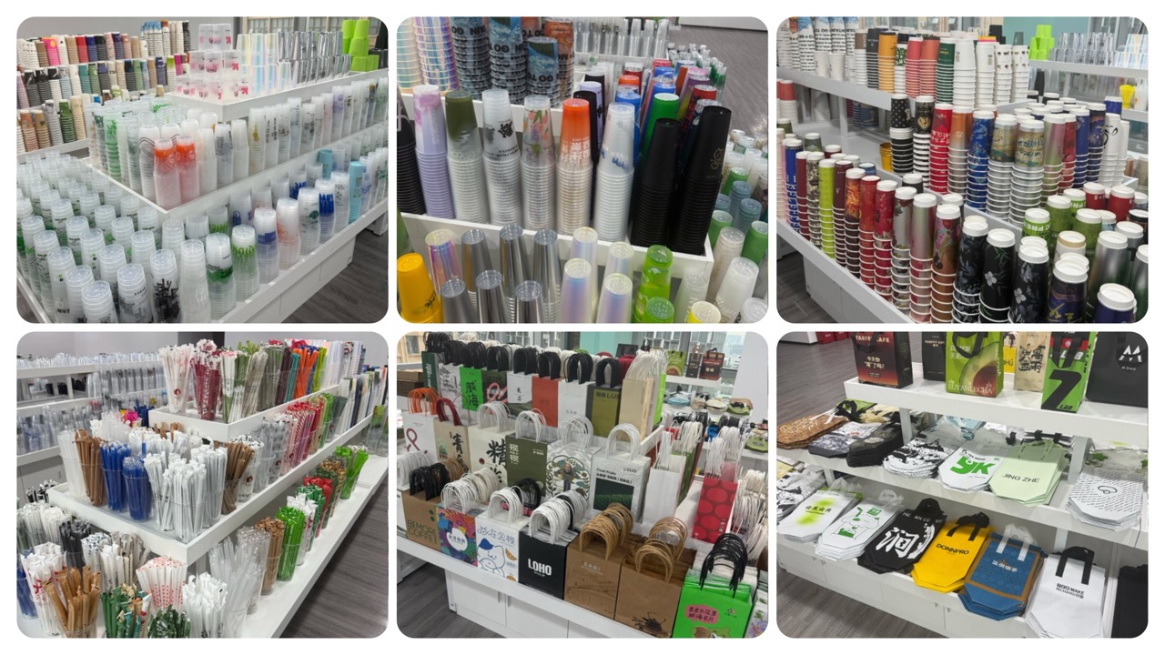 KSH Sourcing custom PET cup sample room in Yiwu China